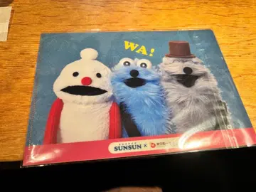 순순 클리어 파일 도쿄역 이치방가이