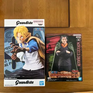 Grandista 사보 & 몽키 D 드래곤 피규어 세트