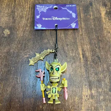 시리키우툰두 키링