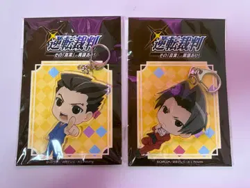 역전재판 아크릴 키링