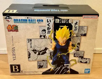 드래곤볼 40th Anniversary 베지터
