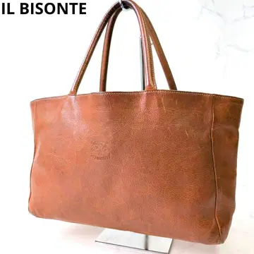 일비종떼 핸드백 토트백 로고 엠보 가죽 카멜