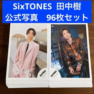 다나카 쥬리 공식 사진 96장 세트 SixTONES