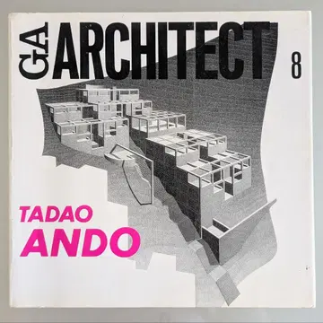 GA ARCHITECT 8 TADAO ANDO
