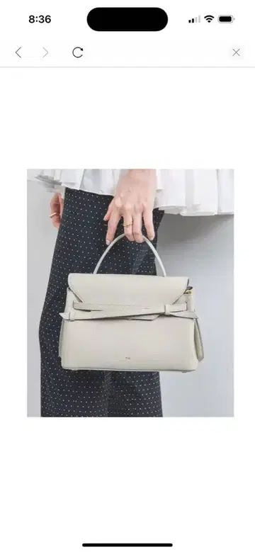 TOV MIMI M 라이트 그레이 숄더백