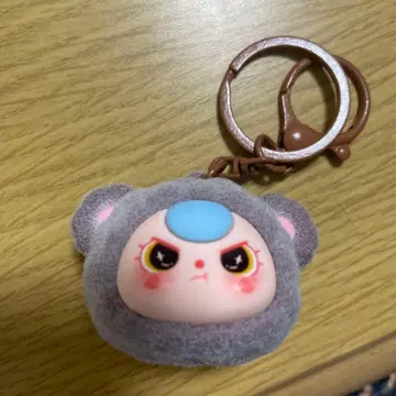 베이비 쓰리 키링