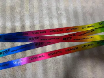 WESTA! 메시지 리본