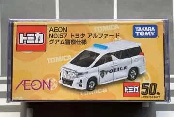 토미카 AEON 이온 NO.57 도요타 알파드 괌 경찰 사양