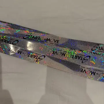 카운트다운 콘서트 은색 은색 테이프 1개 풀