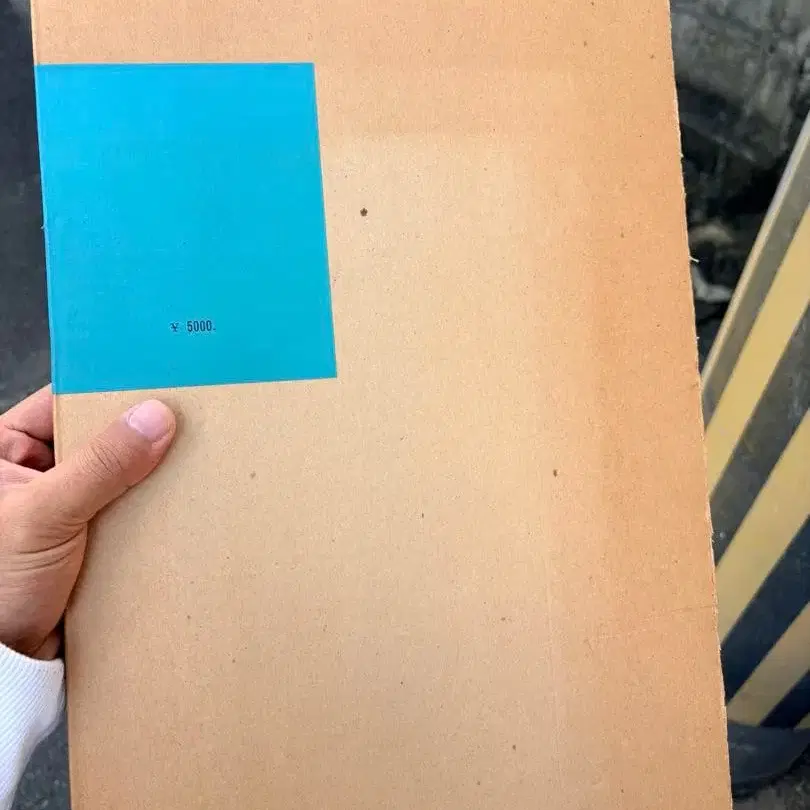 3번째 상품 이미지