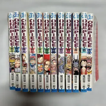 원피스 99 ~ 110 묶음 판매