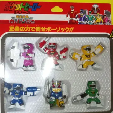 포켓 히어로 카레인저 6체 세트