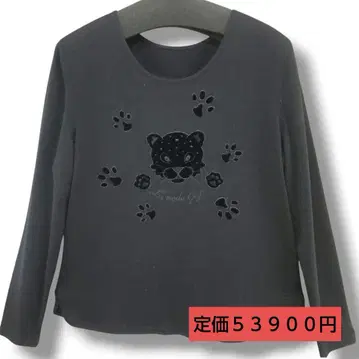 이타리야 GK 울 니트 스웨터 풀오버 블랙 레오파드 무늬