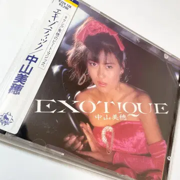 [단종 레어] 나카야마 미호/EXOTIQUE 에키조틱