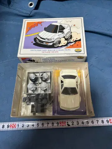 미츠와 미드 컬렉션 스카이라인 화이트