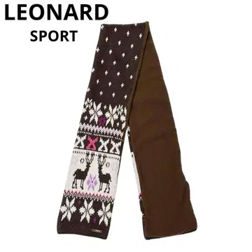 [새상품급] 레오나르 스포츠 머플러 울 루돌프 브라운 2Q6