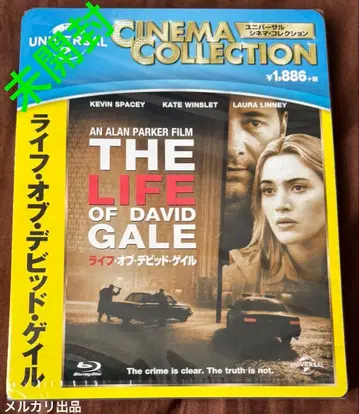 [미개봉 새상품] 라이프 오브 데이비드 게일('02 미국) blu-ray