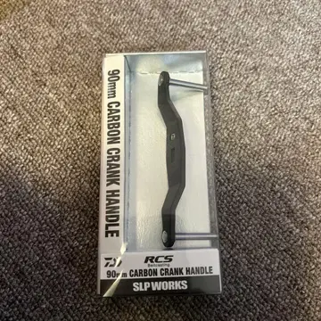 SLP WORK90mm 카본 크랭크 핸들
