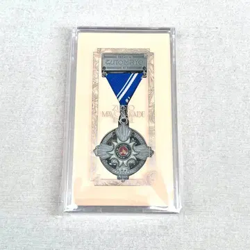 [새상품] 계속 한밤중이면 좋을 텐데. PREMIUM 훈장 2025