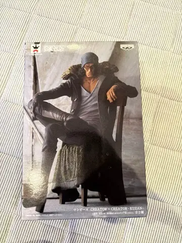 원피스 KUZAN 쿠잔 피규어