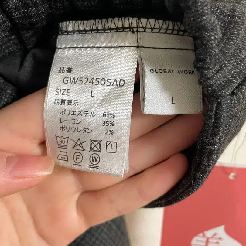 5번째 상품 이미지