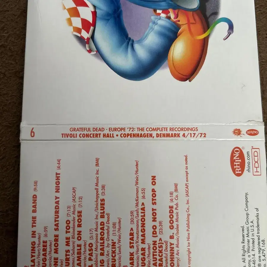 5번째 상품 이미지