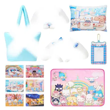 산리오 퓨로랜드 해피 백 시나몬