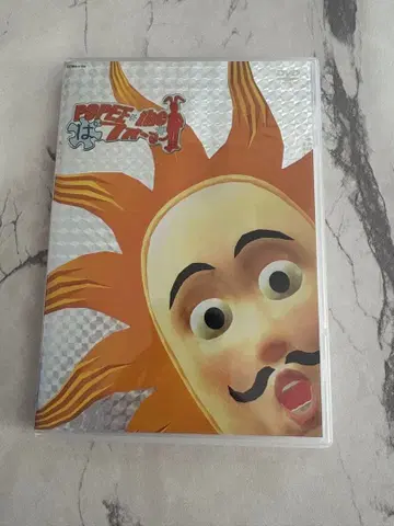 POPEE the 퍼포머(3) DVD 중고