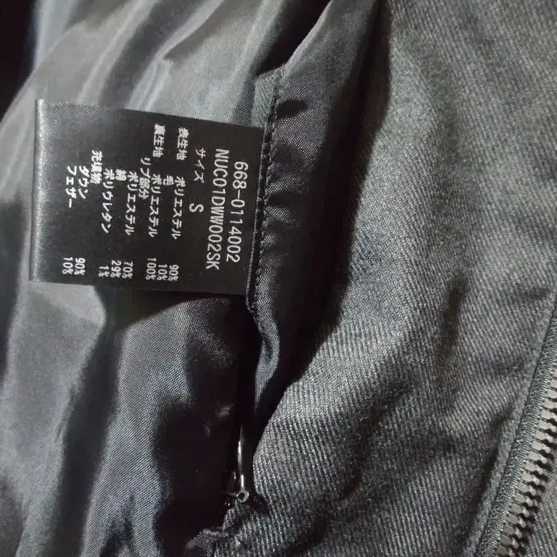 7번째 상품 이미지