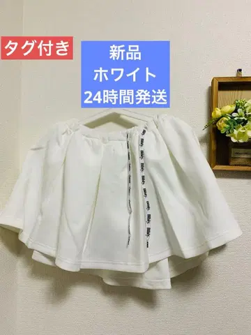 Bibiy. NELLY MINI SKIRT NAVY 새상품