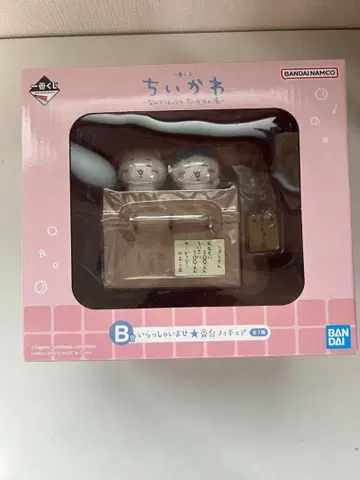 치이카와 제일복권 B상 피규어