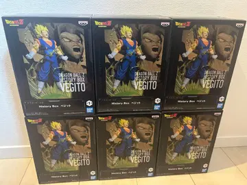 드래곤볼 Z 히스토리 박스 베지트