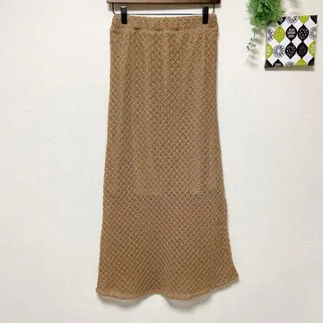 [베이플로우] 레이스 편직 롱 스커트 2 베이지 허리밴딩