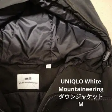 유니클로 화이트 마운티니어링 다운 자켓 M