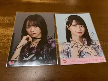 사사키 마이카 노구치 이오리 친필