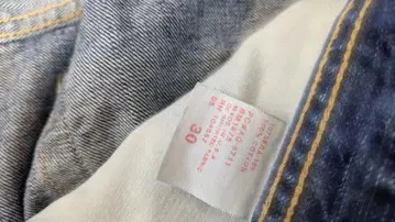 AG 부츠컷 데님 사이즈 30 상태 양호