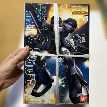 MG MS-05B 자쿠 II 1/100