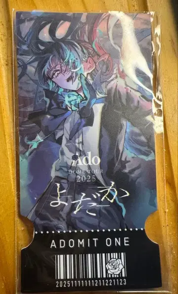ado 돔 투어 [ 요다카 ] 가챠 티켓 카드 미개봉 새상품