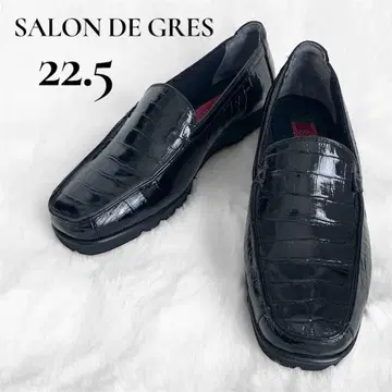 새상품급 살롱 드 그레이 천연 가죽 악어 엠보싱 에나멜 로퍼 22.5