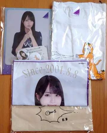 노기자카46 카키 하루카 2023년 생탄 기념 세트