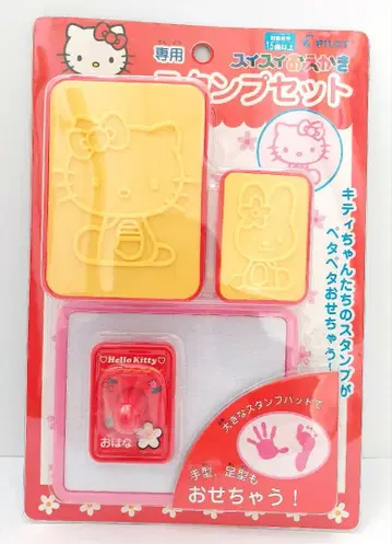 레트로 헬로키티 키티 스이수이 오에카키 스탬프 세트