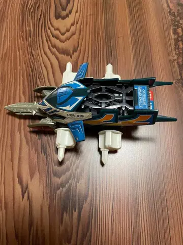 크러쉬 기어 갈다이글