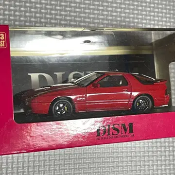 RX-7 FC3S 1/43 DISM 미니카