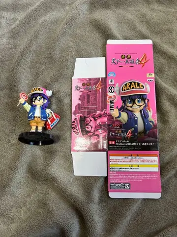 드래곤볼 조형천하제일무도회4 아라레짱 [개봉품]