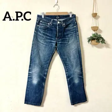 A.P.C. 아페쎄 프티 스탠다드 데님 27 빨간색 귀 셀비지