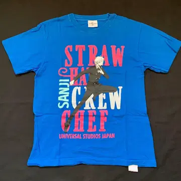 상디 프레서머 2022 한정판 T셔츠