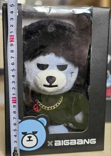 BIGBANG KRUNK 지용 G-DRAGON 봉제 인형