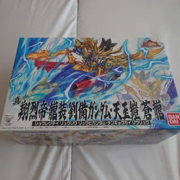 진쇼레츠테이류 장비 건담 텐교로 소류 진홍련장조조 건담 텐교로 엔호 세트