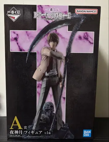 제일복권 DEATHNOTE 데스노트 A상 야가미 라이토 피규어
