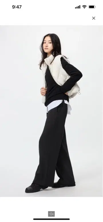 UNIQLO 웜 플리스 스트레이트 팬츠 긴 길이